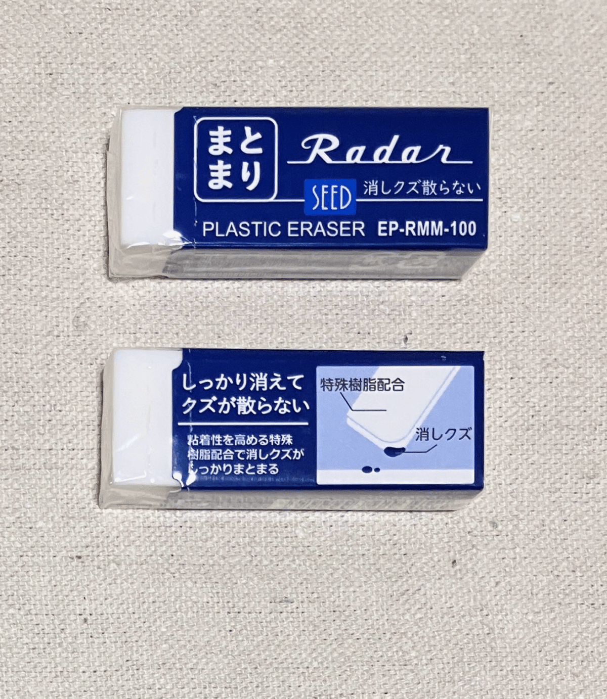 image_s008.png