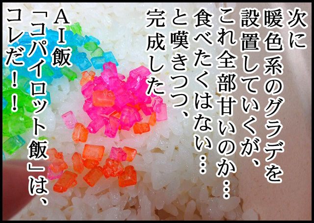 g05.jpg