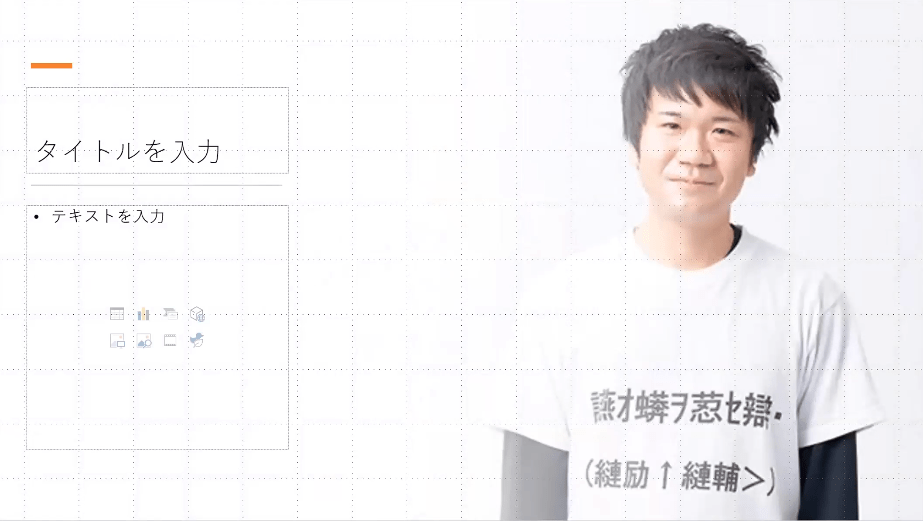 idea5.png