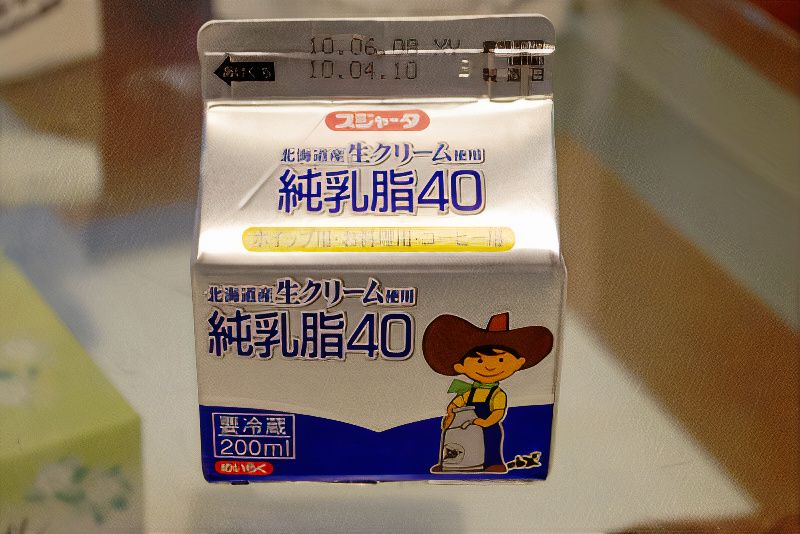 milk070_photos_v2_x2.jpg