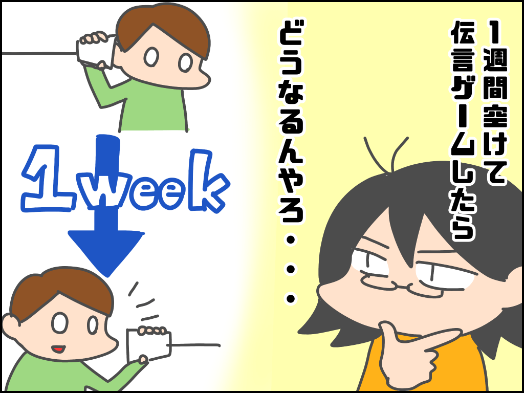 02.png