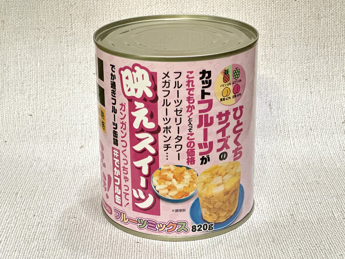 image7.jpg