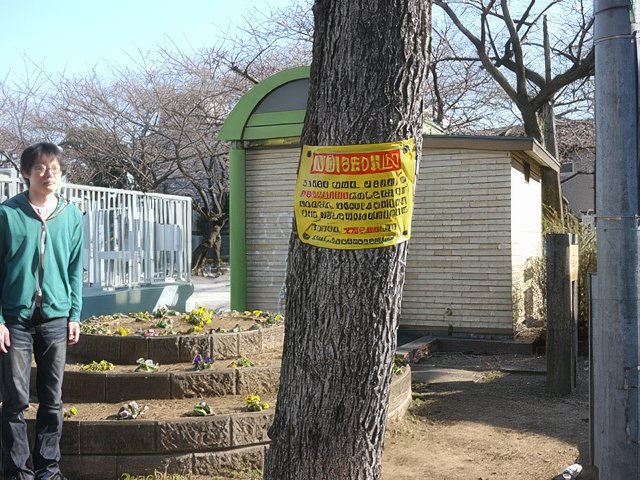 032-topaz-standard v2-640w-faceai.jpeg