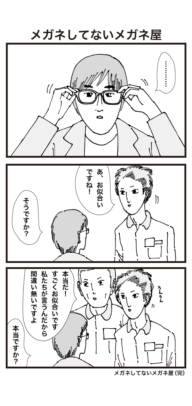 008.jpg