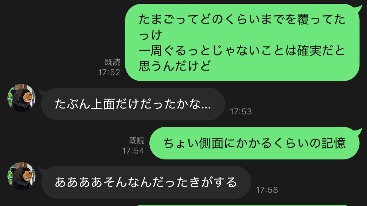 image22.png