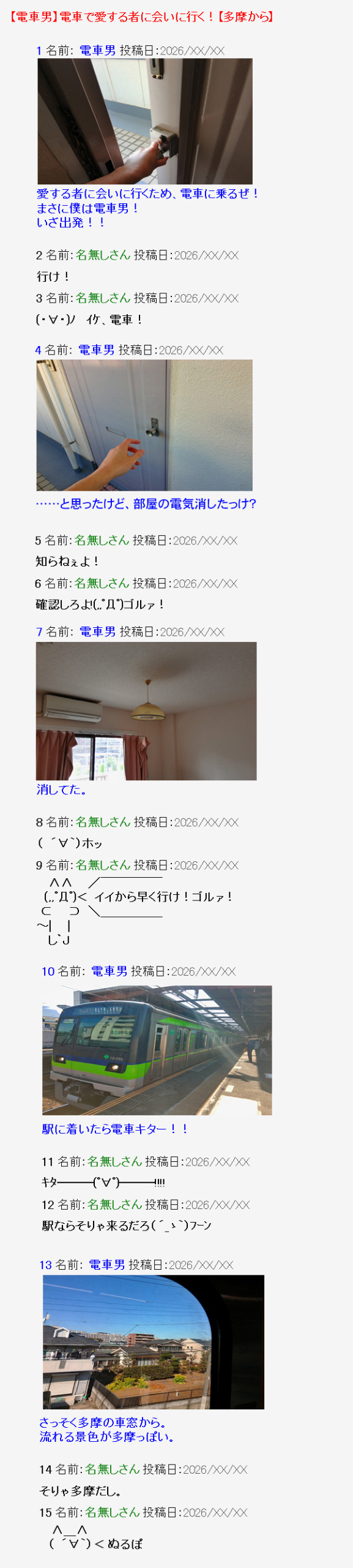 a01a.jpg