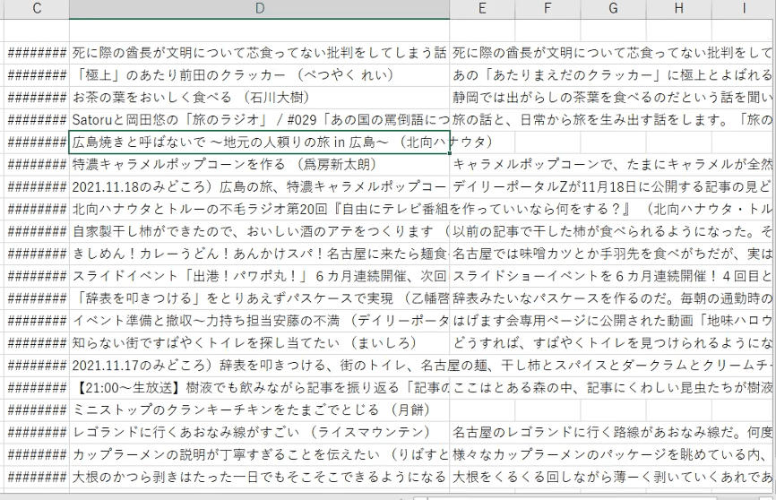 abab.png