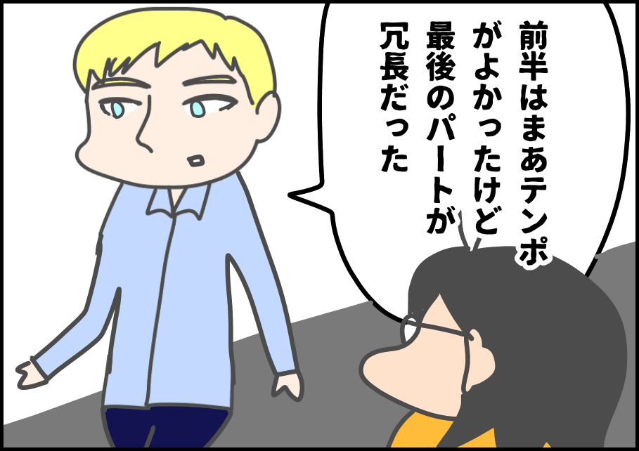 image23.png