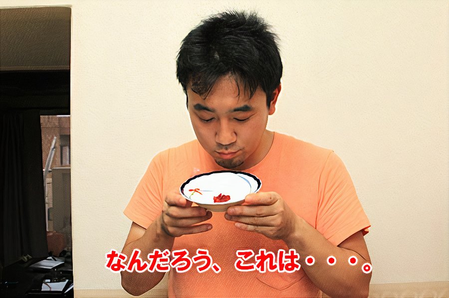IMG_3831_photos_v2_x2.jpg