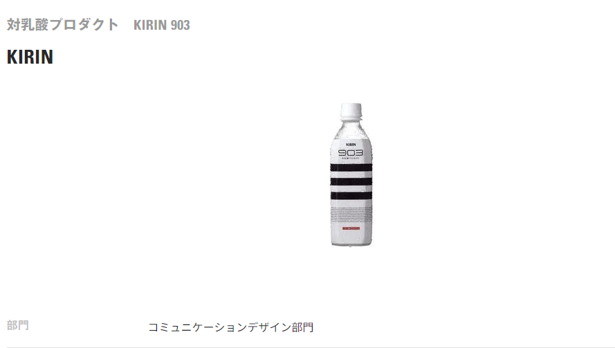 スクリーンショット 2023-11-01 154627.png