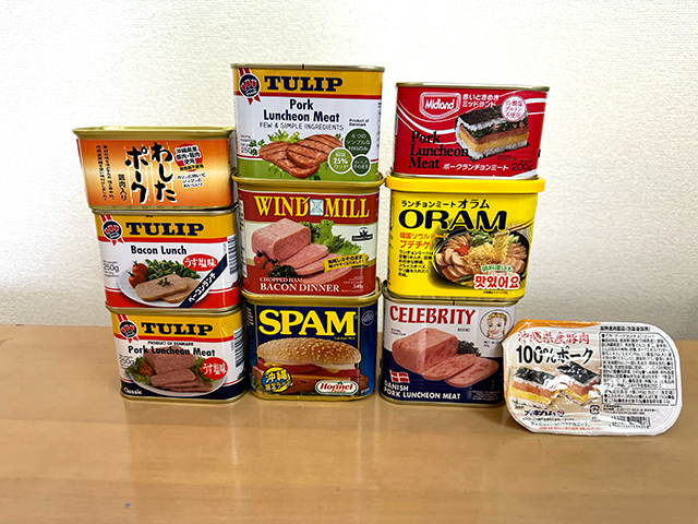 沖縄のスーパーで買えるポーク缶10種食べ比べ (1/2) :: デイリーポータルZ
