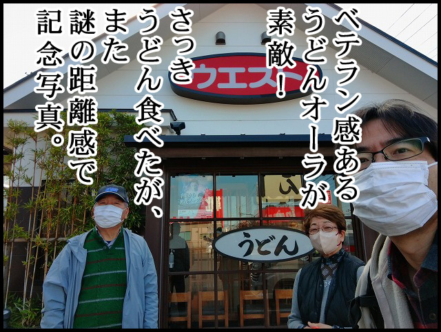 e03.jpg