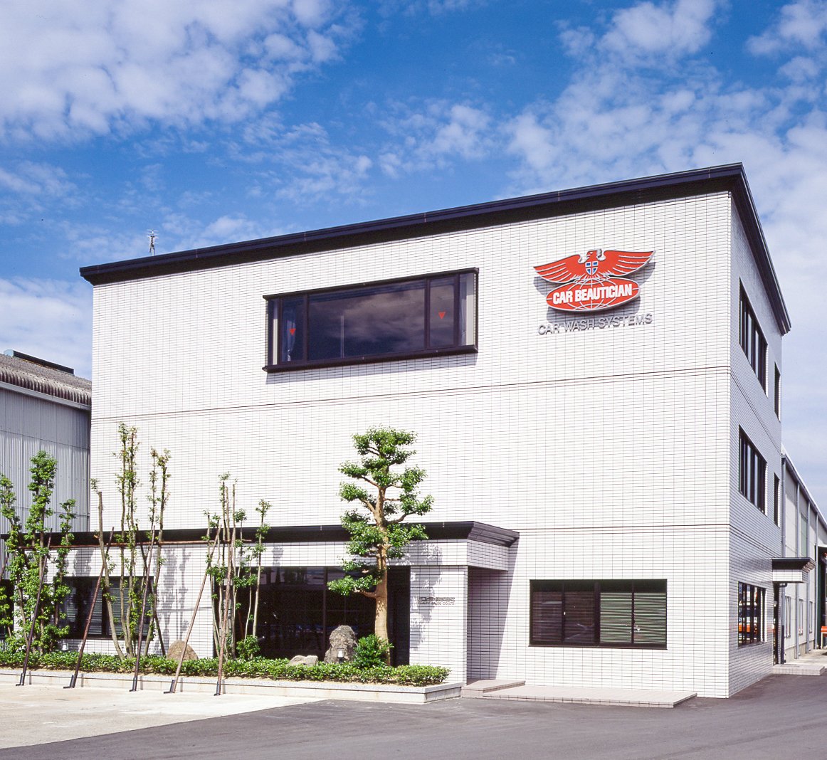 ビユーテー本社建物.jpg