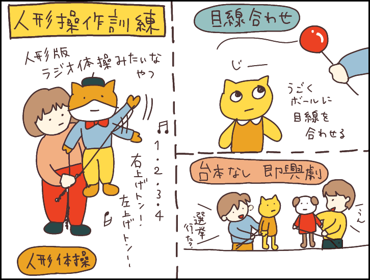 無題28_20221212054250.PNG