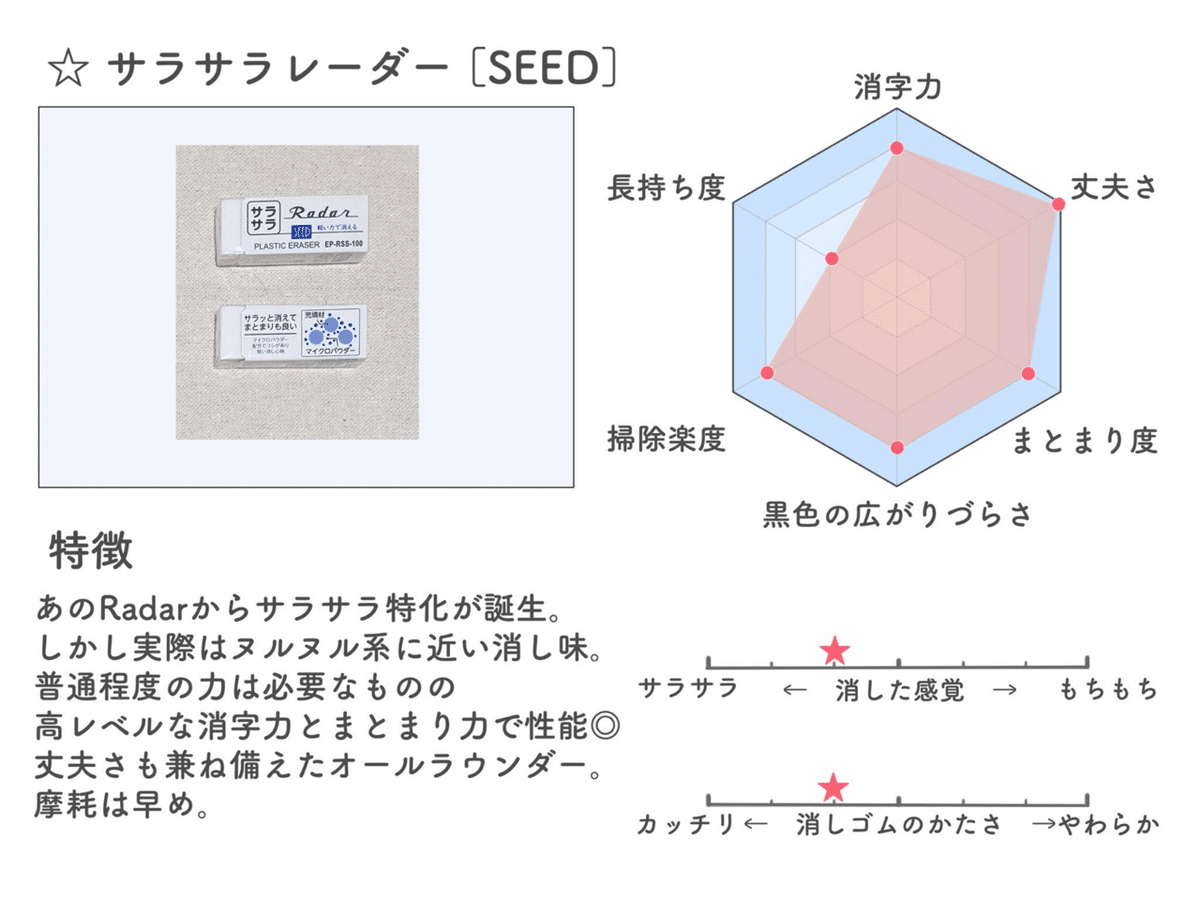 image_s007.png