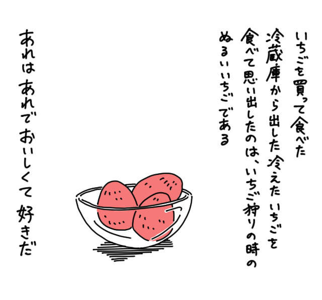 イラスト1_01.jpg