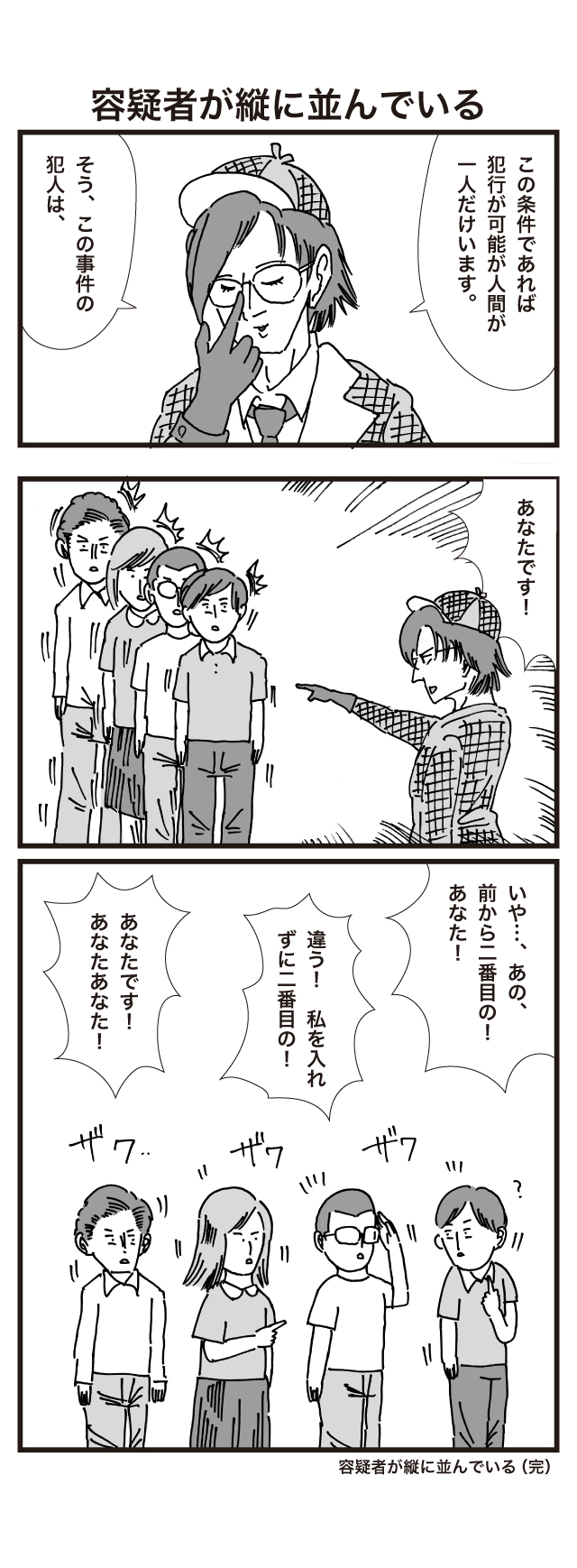002.jpg