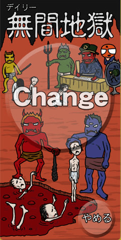 スクリーンショット 2022-03-10 164656.png