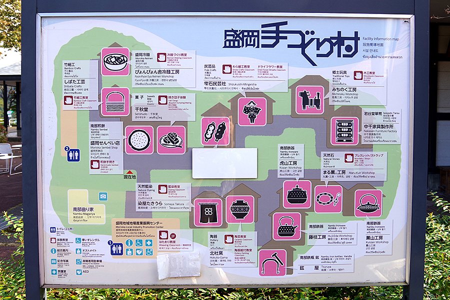 IMGP2380.jpg