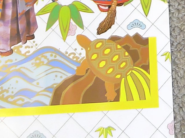 RIMG10002c-topaz-low resolution-640w.jpg