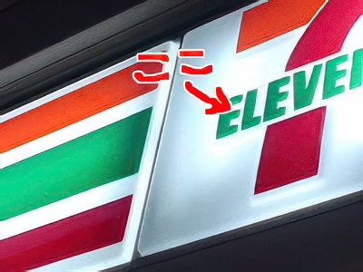 2-16-topaz-high fidelity v2-2x.jpg