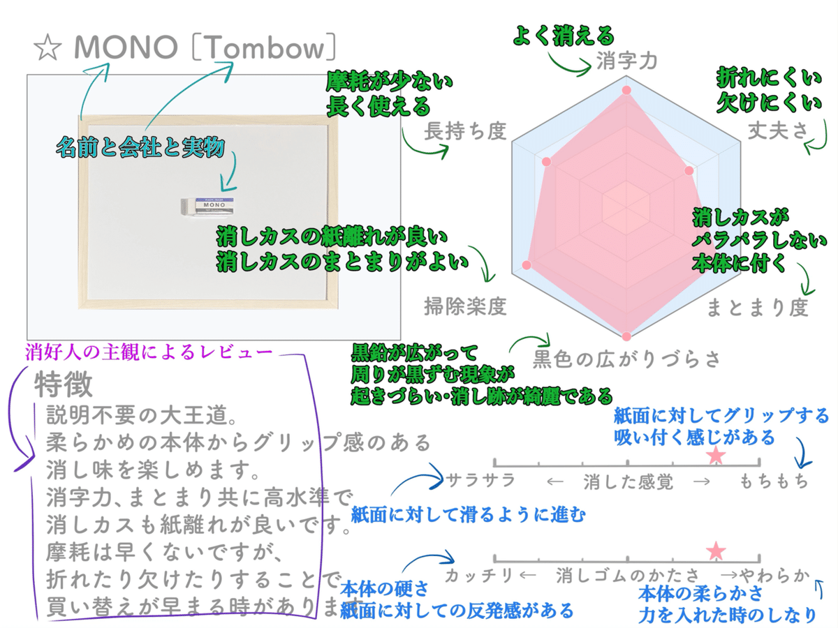 image_s004.png