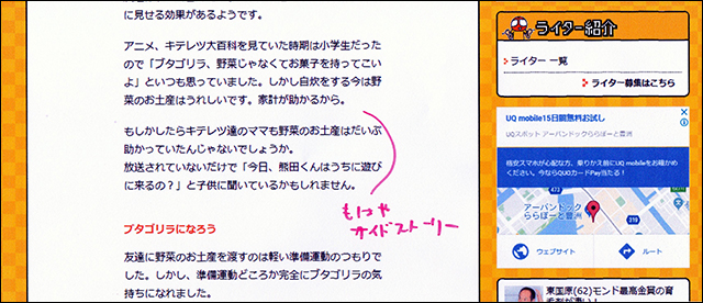 IMG_20191011_0019 (1).jpg