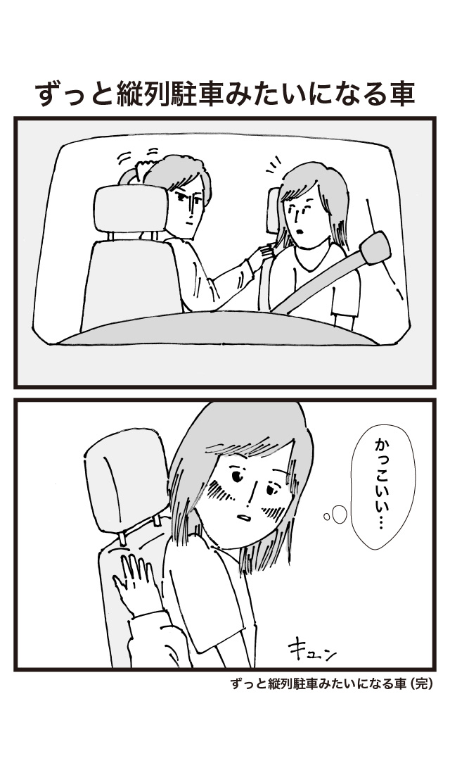 006.jpg