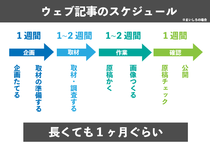 image35.png