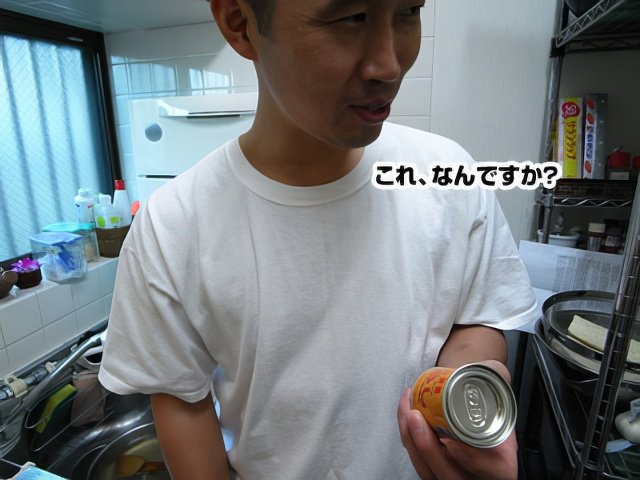 076-topaz-low resolution-640w.jpg