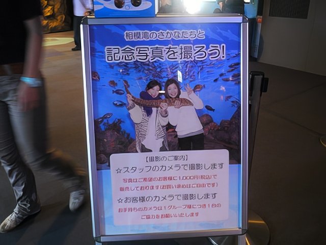 017-topaz-low resolution-640w-faceai.jpg