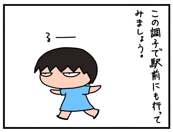 2-1-1.jpg