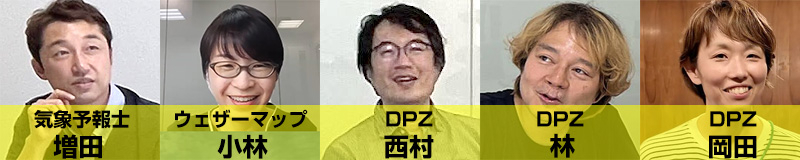 member5.jpg