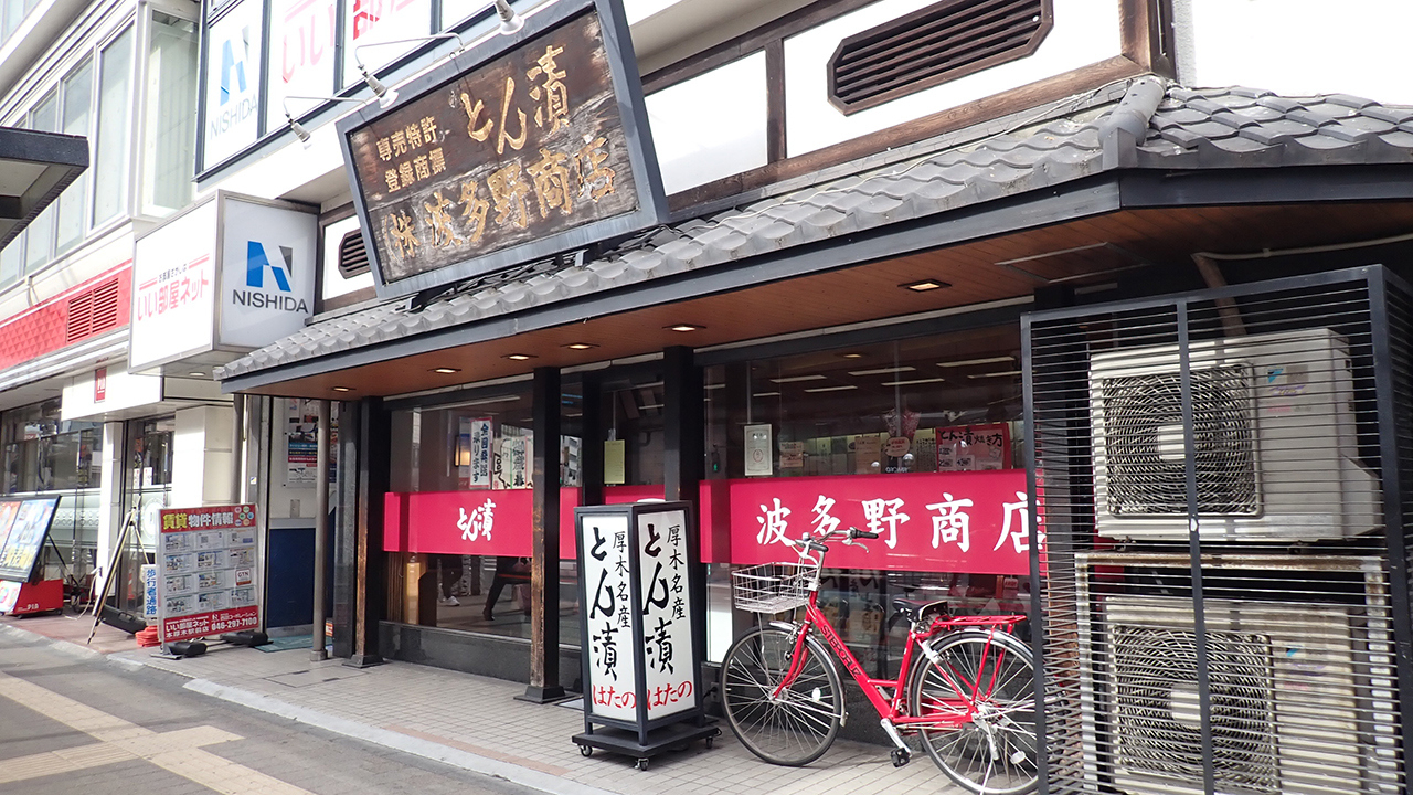 PC135503.jpg