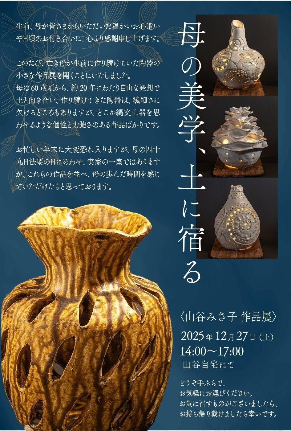 image_s071.jpg