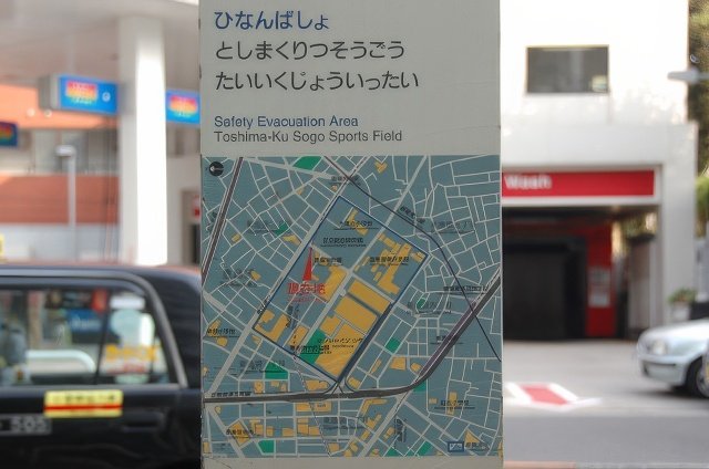 DSC_0056-topaz-standard v2-640w.jpeg