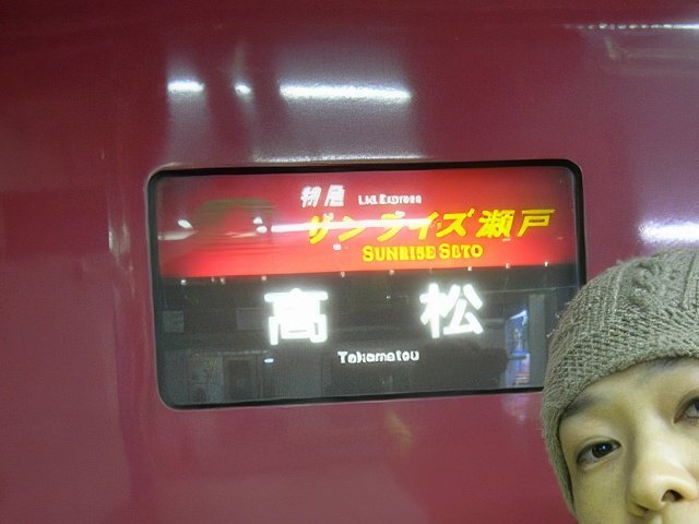 RIMG10049-topaz-standard v2-640w.jpg