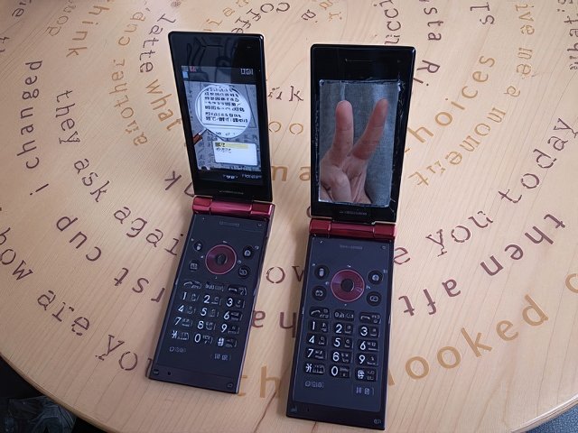 010-topaz-high fidelity v2-640w.jpg