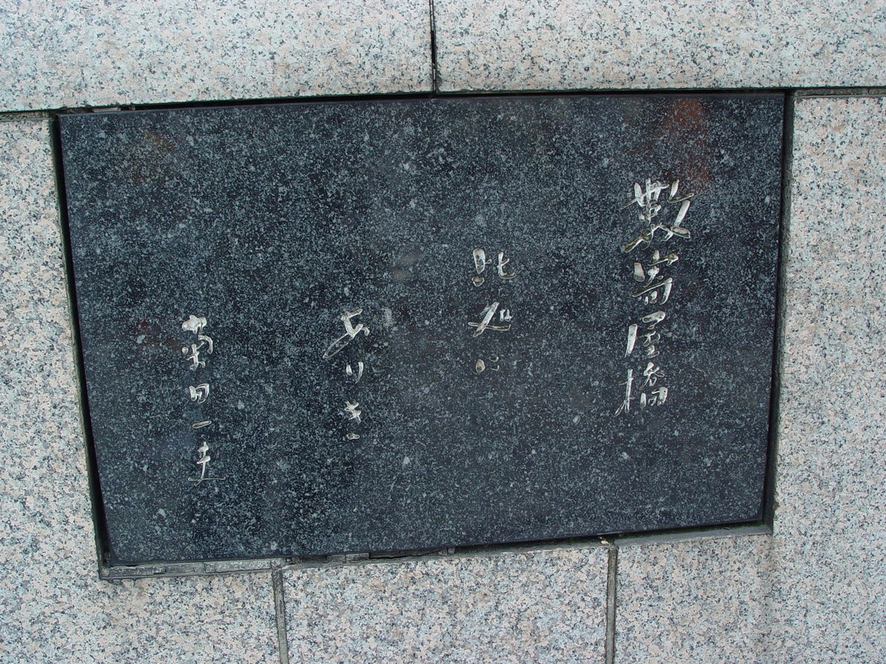 02_002_02.jpg