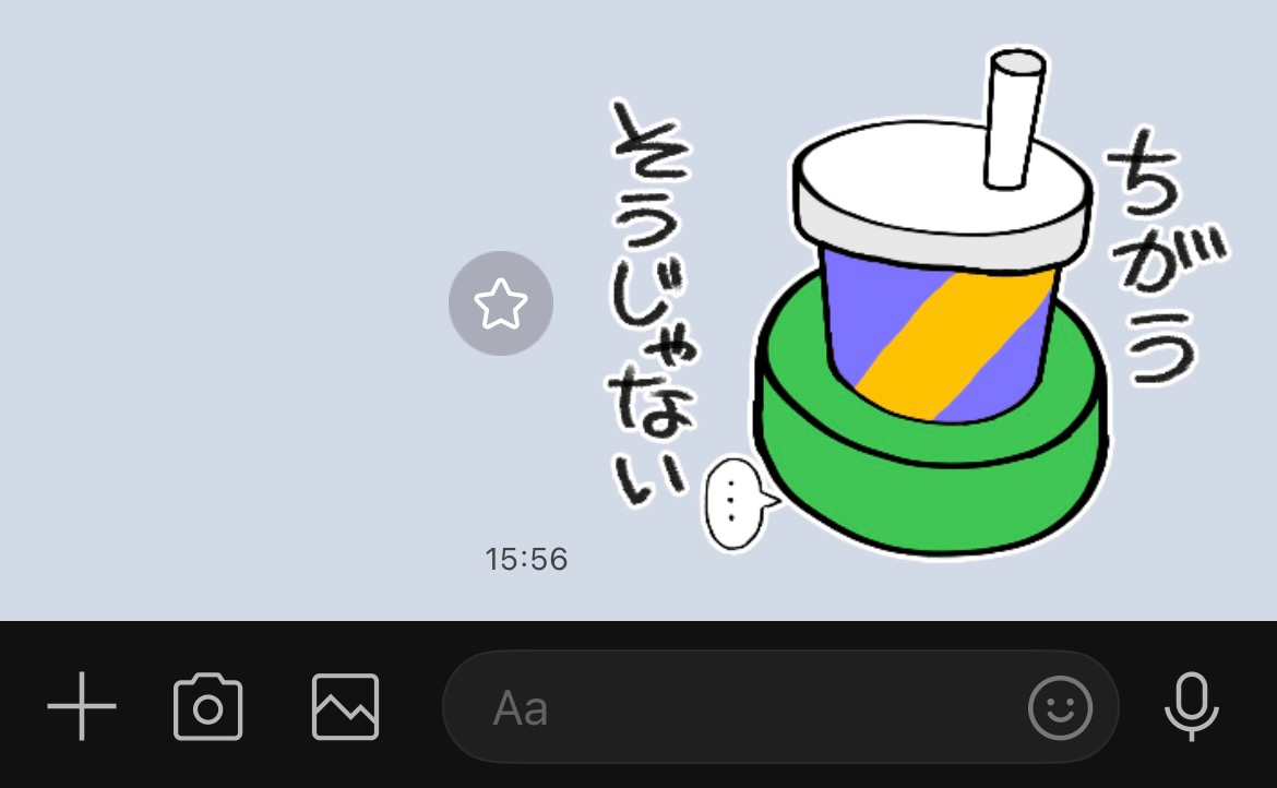 youjou_003.jpg