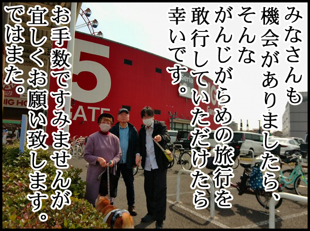 z01.jpg