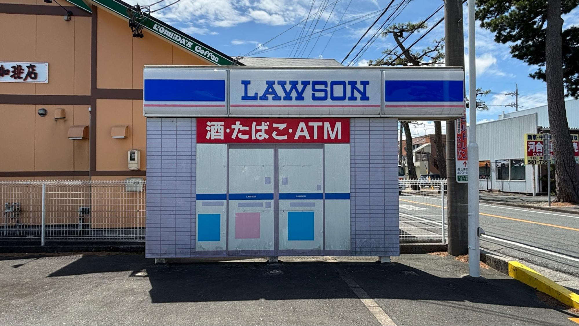 20260601-2.jpg