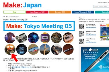 20100514_001 20100514_001