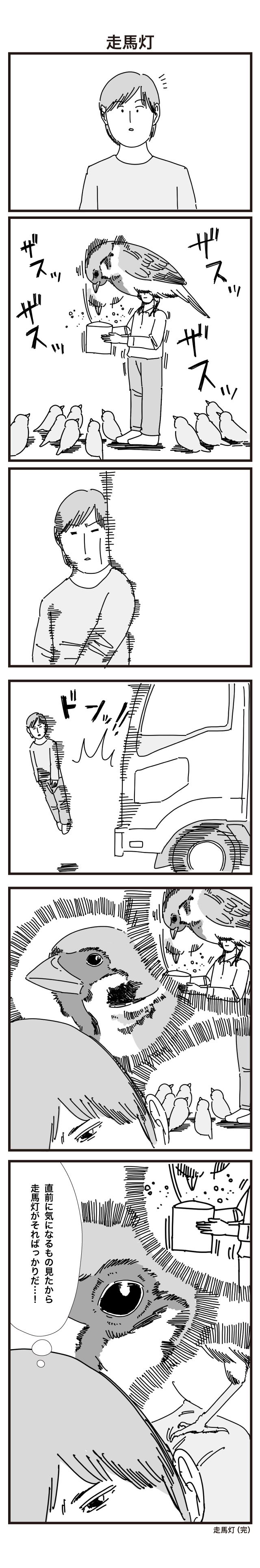 001.jpg