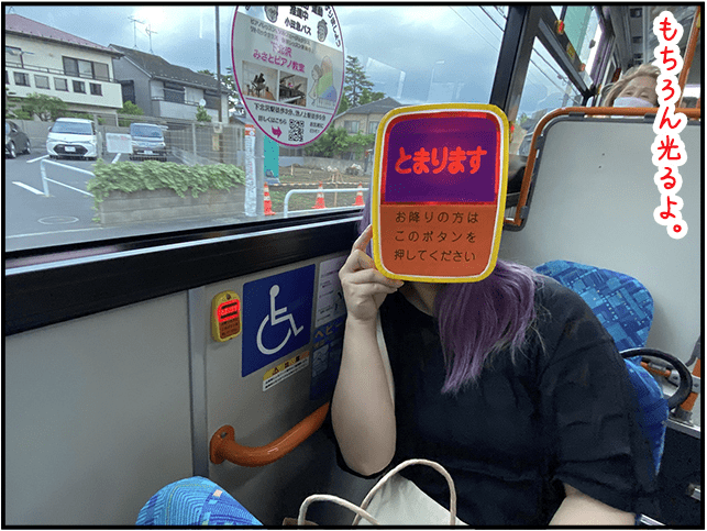 スクリーンショット 2022-08-04 103636.png