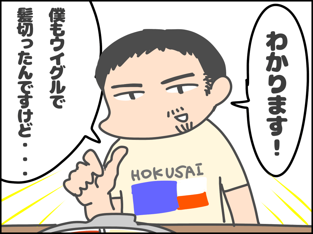 image16.png