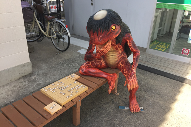 河童 妖怪ウォッチ】兵庫県福崎町の河童【ダイジェスト版】 - YouTube