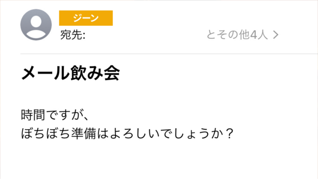 kanji_kiji.jpg