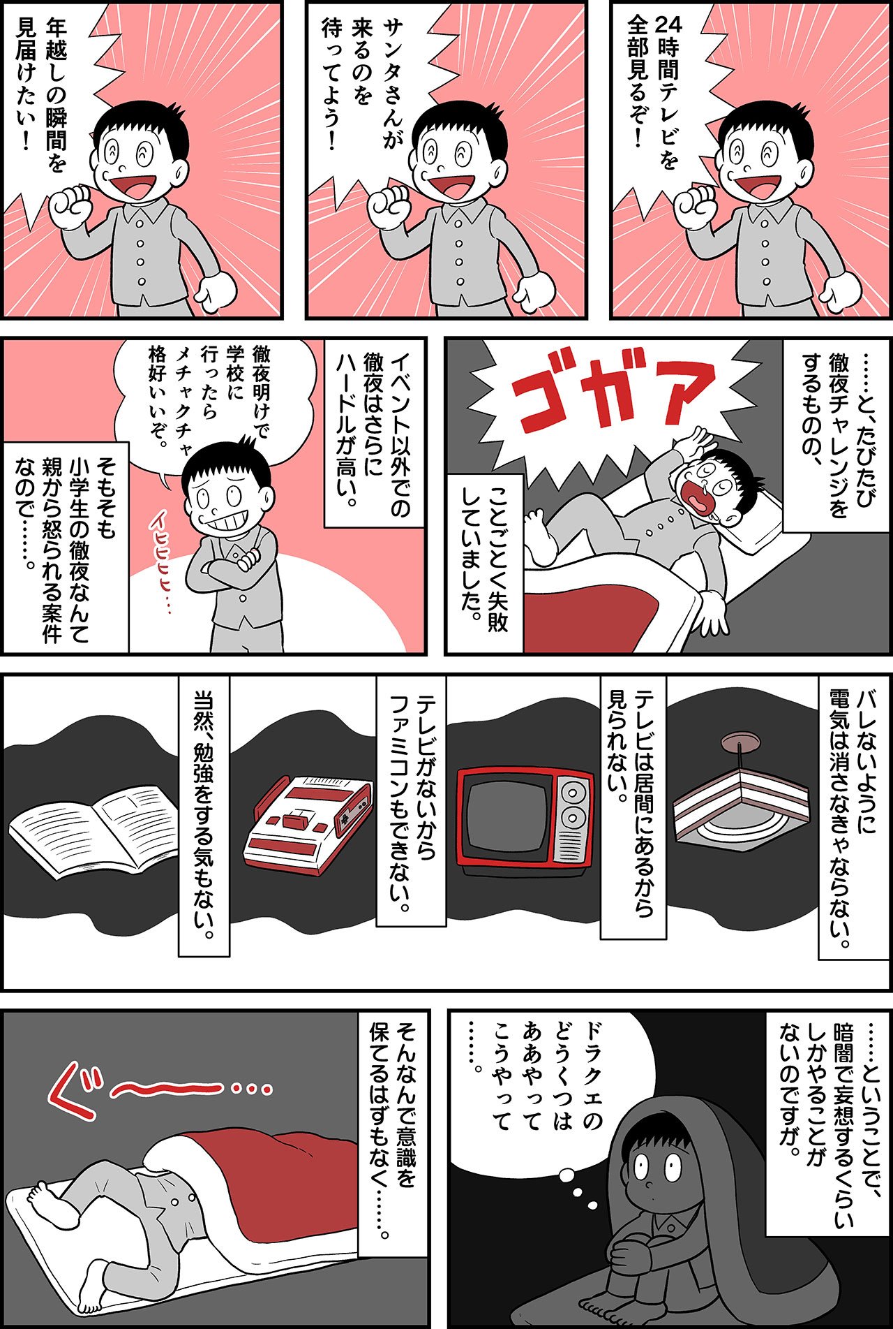 002.jpg