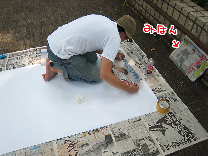 0008_photos_v2_x2.jpg